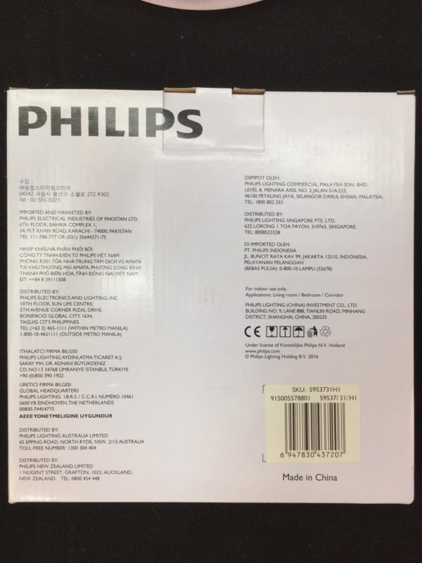 Philips Essential LED Round Ceiling Panel 15watts